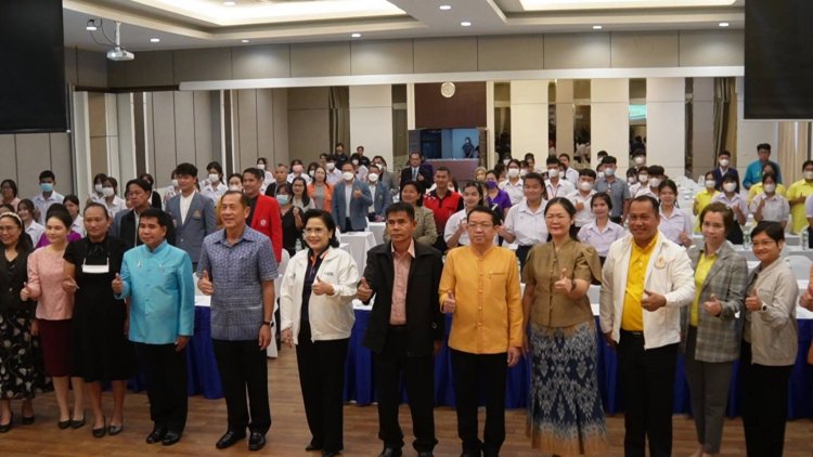 ศรีสะเกษ ประชุมมอบนโยบายและแนวทางขับเคลื่อน ส่งเสริมวินัยการออม กับ กอช ในกลุ่มนักเรียน