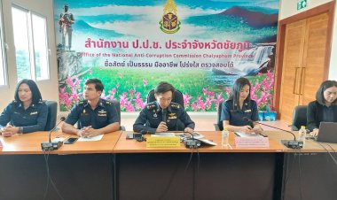 ปปช.ชัยภูมิฟันคดีทุจริตรอบปีโทษหนักสุดคดีนายกอบต.ศาลสั่งจำคุก 30 ปี