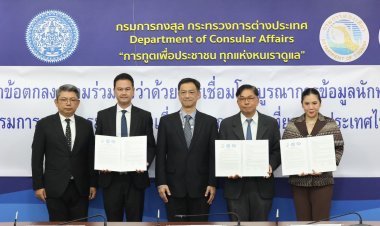 3 หน่วยงานหลัก ขานรับนโยบายกระตุ้นการท่องเที่ยว พร้อมอำนวยความสะดวกแก่ผู้เดินทาง