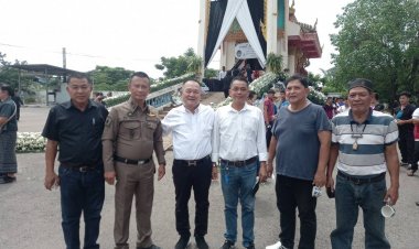 “นายกนพ” อดีต นายก.อบต.แม่ปะ ร่วมงานฌาปณกิจศพ “คุณพ่อทวี กัณฑวงศ์”