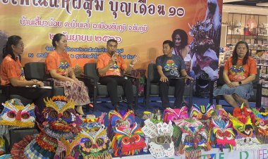 ชัยภูมิเตรียมจัดยิ่งใหญ่อลังการงานประเพณี"แห่ผีสุ่ม"หนึ่งเดียวในโลกส่งเสริมท่องเที่ยว กระตุ้นเศรษฐกิจ