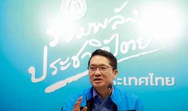 'องอาจ' ชี้รัฐบาลใหม่ฮั้วอำนาจลงตัว ฝาก 4 หลักการพื้นฐานบริหารประเทศ