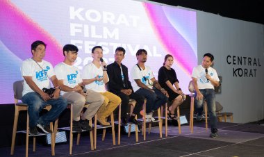Korat Film Festival 2023 ปั้นเยาวชนสร้างหนังสั้นโปรโมทเมืองย่าโมสู่สายตาโลก