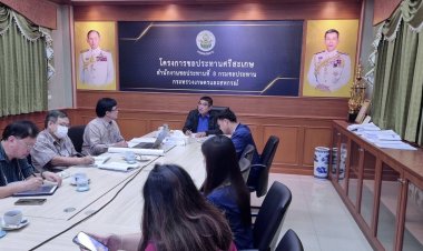 โครงการชลประทานศรีสะเกษแจงประเมินผลกระทบสิ่งแวดล้อมอ่างเก็บน้ำห้วยจันทร์ จังหวัดศรีสะเกษ ครั้งที่ 2