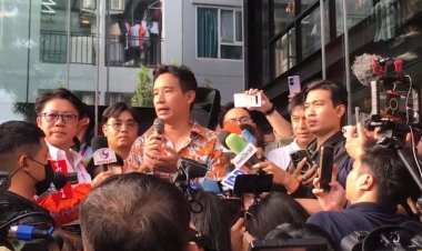 "พิธา" อวยพร ครม.ใหม่ทำงาน เหมือนที่หาเสียง ยันไม่ทิ้ง "ผู้นำฝ่ายค้าน"