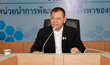 ศอ.บต. พิจารณาการขอกลับเข้ารับเงินเยียวยาของเรือประมง 4 ลำ หลังสละสิทธิ์