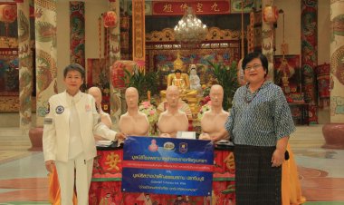 บริจาคหุ่น CPR สนับสนุนชุดปฏิบัติงานเจ้าหน้าที่กู้ภัย มูลนิธิสว่างบำเพ็ญธรรมสถานปราจีนบุรี
