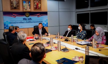 ศอ.บต.ร่วมรัฐเคด้าห์ บูมเที่ยวโบราณสถาน ศึกษาอารยธรรม ไทย-มาเลเซีย