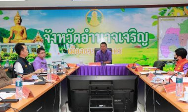 อำนาจเจริญ เปิดการฝึกศูนย์บัญชาการเหตุการณ์ กรณีอุทกภัย ประจำปี 2566