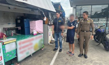 รวบหนุ่มแสบหลอกใช้บัญชีแม่ค้ารับโอนเงินตุ๋นเหยื่อซื้อสินค้ากว่า 100 ราย