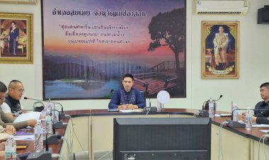 นอภ.สบเมย สั่ง"กบอ."อยู่ที่ตั้งเฝ้าระวังท่วมฉับพลัน น้ำป่าไหลหลาก ดินโคลนถล่ม-ไข้เลือดออกแพร่ระบาด