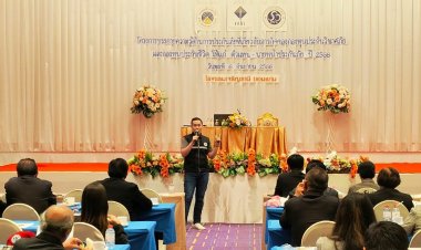 กปช./กปว.เสริมเขี้ยวเล็บอบรมความรู้เกี่ยวกับประกันภัยให้แก่ ตัวแทน-นายหน้าประกันภัยจังหวัดขอนแก่น