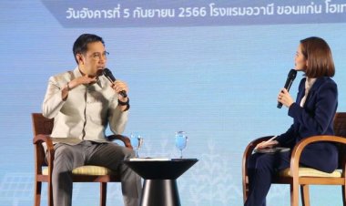 แบงค์ชาติ มั่นใจรัฐบาลชุดใหม่กระตุ้นเศรษฐกิจภาพรวมคึกคักคาดฟื้นตัวเต็มที่ปีหน้า