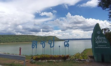 'เอลนีโญ'พ่นพิษทำฝนตกน้อยกว่าปีที่แล้วเกือบ 50% เขื่อนมูลบนโคราชใกล้แห้งขอด ปีหน้าอาจงดทำนาปรัง