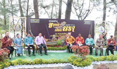 นราธิวาสเชิญชวนเที่ยวงานของดีเมืองนรา ประจำปี ๒๕๖๖   ครั้งที่ ๔๖ ระหว่างวันที่  ๑๖-๒๕ กันยายน ๒๕๖๖