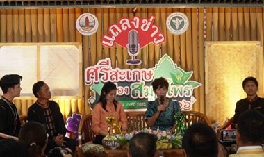 ศรีสะเกษเตรียมจัดยิ่งใหญ่งานมหกรรม"ศรีสะเกษเมืองสมุนไพร"กระตุ้นเศรษฐกิจ