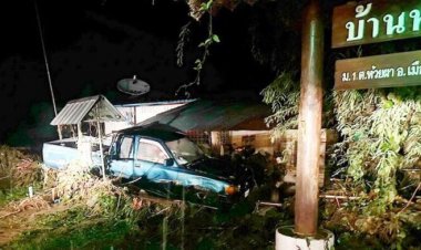 ฝนตกหนัก น้ำป่าหลากถล่ม "บ้านห้วยผา"กลางดึกสูญหาย 1 คน จนท.เร่งช่วยเหลือชาวบ้าน