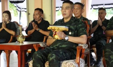 มทภ.4 ประธานพิธีสวดอภิธรรม"อส.ธนภัทร" ทหารกล้าพลีชีพเหยื่อบึ้มนราธิวาส