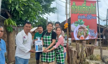 เปิดแล้ว!"ก๋วยเตี๋ยวไก่ ยอดดอย" ตลาดประชารัฐหนองบัวแม่สอด กินจนกางพุ่งตักไม่อั้น 69 บาท