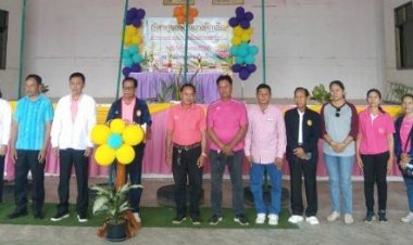 นายกอบต.บ้านแท่นพร้อมคณะผู้บริหาร่วมงานกีฬาศูนย์พัฒนาเด็กเล็กสานสัมพันธ์ผู้นำท้องถิ่น-ผู้ปกครอง