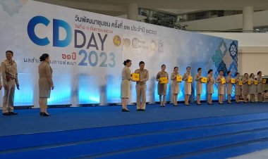 'อรรษิษฐ์ สัมพันธ์รัตน์' อธิบดีกรมการพัฒนาชุมชน ประธานพิธีมอบรางวัลประกาศเกียรติคุณ ประจำปี 2566