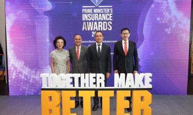 "กฤษฎา"รมช.คลังมอบรางวัลประกันภัยดีเด่นครบวงจร(Prime Minister’s Insurance Awards) ประจำปี 2566