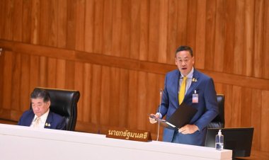 นายกฯเศรษฐา แถลงนโยบาย ย้ำ 4 เรื่องเร่งด่วนที่รัฐบาลต้องทำทันที เกษตรกรอู้ฟู่เป๋าตุงภายใน 4 ปี