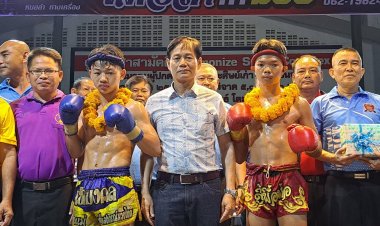 หกรรมศึกมวยไทยการกุศล กต.ตร.สภ.ขุขันธ์ เพื่อจัดสร้างระบบไฟฟ้าโชล่าเซลล์ สภ.ขุขันธ์