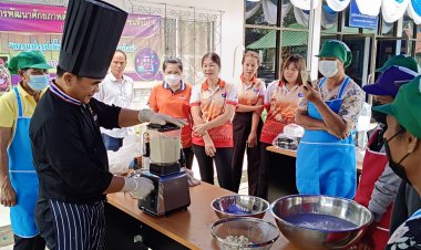 อบต.สะพุงลุยพัฒนาศักยภาพด้านอาชีพชาวบ้าน ยกระดับทักษะฝีมือ เพิ่มมูลค่าผลิตภัณฑ์จากผลผลิตทางการเกษตร