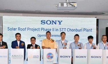 พ่อเมืองชลบุรีเปิดระบบผลิตไฟฟ้า Solar Rooftop บริษัทโซนี่เพื่อลดพลังงานไฟฟ้าตามนโยบายของภาครัฐ