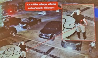 “บิ๊กโจ๊ก”เปิดภาพวงจรปิด สวนคำให้การตร.คลี่ปม “ยิงสารวัตรแบงค์”เสียชีวิต คาบ้าน "กำนันนก" จ่อลงโทษ-เอาผิดตร.พรุ่งนี้