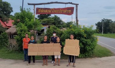 ชาวบ้านห้วยแถลงฮือประท้วง!ที่พักสงฆ์สร้างทับโบราณสถาน กรมศิลปากรสั่งรื้อ ผ่านมาเกือบ 1 ปียังไม่ดำเนินการ