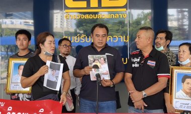 ญาติร้องกองปราบฯเหยื่อรถน้ำมันบึ้มที่แหลมฉบังดับประกันเบี้ยวจ่ายแถมแจ้งขอหาประมาทร่วม