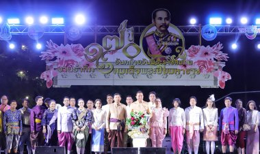 สุดอลังการ!เกาะสีชังจัดงานย้อนวันวานงานรำลึก 170 ปี พระปิยมหาราช