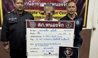 ตร.ปัตตานีแจ้ง 3 ผู้ต้องหาสนับสนุนและให้ที่พักพิงผู้ก่อการร้าย