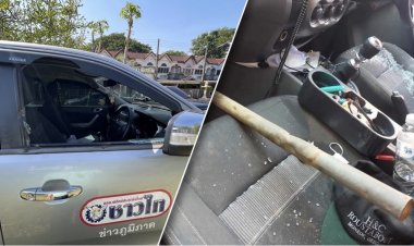 ศาลสั่งจำคุก “ไอ้เมฆ”ลูกชายนักการเมืองท้องถิ่นชื่อดังหล่มสัก ไม่รอลงอาญา