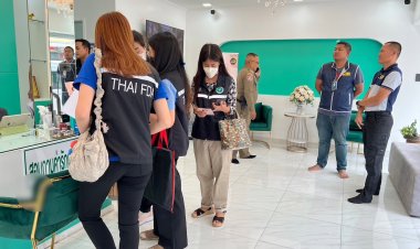 ทลายคลินิกเสริมสวยใช้เครื่องสำอาง-ฉีดยาปลอม ไม่ผ่านอย.