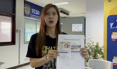 'หมอปิ่น'ร้องโปลิศปอท.มือดีฉกรูปสร้างปลอมเพจโปรโมตเว็บพนัน