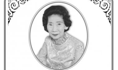 กำหนดการฌาปนกิจศพ...คุณแม่พรพิมล วรรักษ์