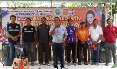 ผู้นำท้องถิ่นพัทลุงเดินหน้างรณรงค์ป้องกัน-ปราบปรามยาเสพติดแพร่ระบาด