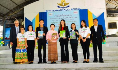 กทม.ผุดโครงการ Let’s Read and Play หนุนเด็กปฐมวัยอ่านนิทานเพิ่มทักษะความรู้