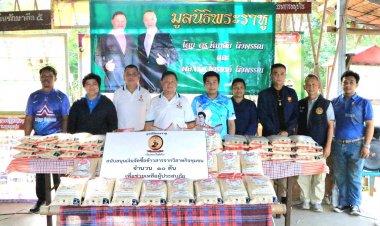 "มูลนิธิพระราหู"นำข้าวสาร 10 ตันซับน้ำตาผู้ประสบภัยในโครงการ"ใจถึงใจ"