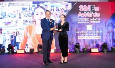 ยินดีกับ 'ดร.ณัฐฑนันท์' ปธ.กก.บริหารบ.ทีมแกงไทย รับรางวัล SMEs สร้างอาชีพ Awards ครั้งที่ 8