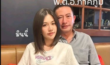 มารู้จัก “มินนี่”สาวสวย ผู้เขย่าวงการ “สีกากี”จนสั่นสะเทือน!