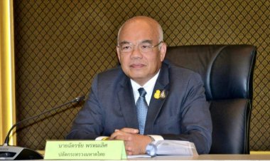 "นายกฯตั้ง"อดีตปลัดมหาดไทยเป็นประธานสอบค้นบ้าน"บิ๊กโจ๊ก"