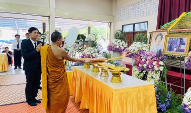 ผู้ว่าฯศรีสะเกษปธ.พิธีฌาปนกิจศพ "คุณแม่พรพิมล วรรักษ์"อดีตกก.เหล่ากาดชาด