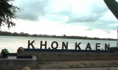 ฝนถล่มขอนแก่น"ธีระศักดิ์"สั่งรับมือน้ำท่วมเขตศก.เมืองเต็มที่