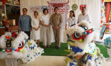 อิ่มท้อง อิ่มบุญ อิ่มใจ"เทศกาลกินเจ แสงสีสุขใจ"กาญจนบุรี