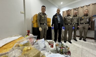 ฟิตจัด!'บิ๊กต่อ'ตรวจยึดยาเสพติดล็อตใหญ่นครปฐมมูลค่ากว่า 300 ล้าน