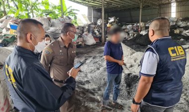 ตรวจค้นโรงงานอิเล็กทรอนิกส์เถือน 2 แห่ง ยึดกว่าพันตัน